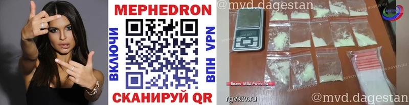 Магазин наркотиков Ленинск-Кузнецкий Конопля  Псилоцибиновые грибы  Гашиш  АМФ 