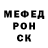 КЕТАМИН VHQ gsn158