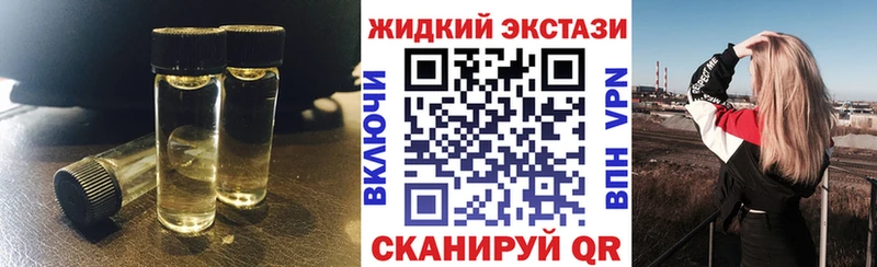 МЕГА   цена наркотик  Ленинск-Кузнецкий  Бутират BDO 