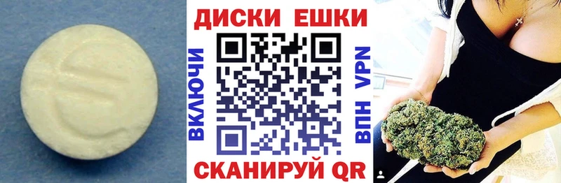 где найти   Ленинск-Кузнецкий  Ecstasy Philipp Plein 