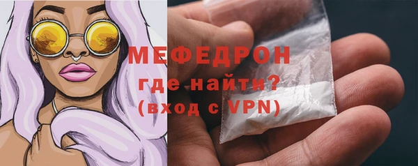 mdma Заволжск