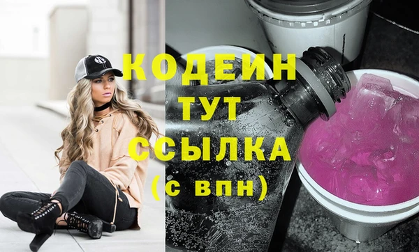 героин Алзамай