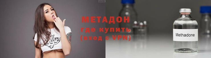 героин Алзамай