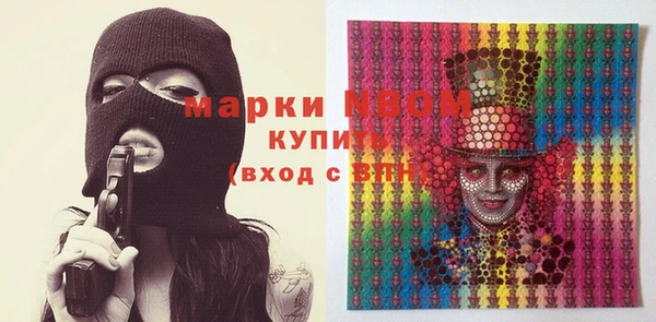 героин Алзамай