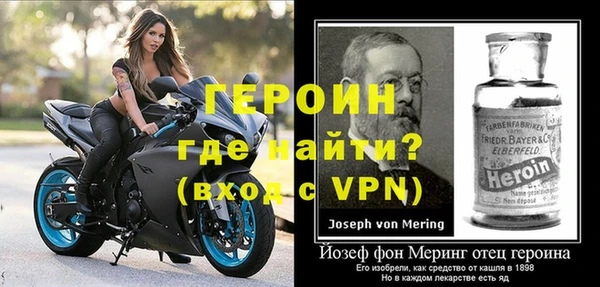 винт Алексеевка