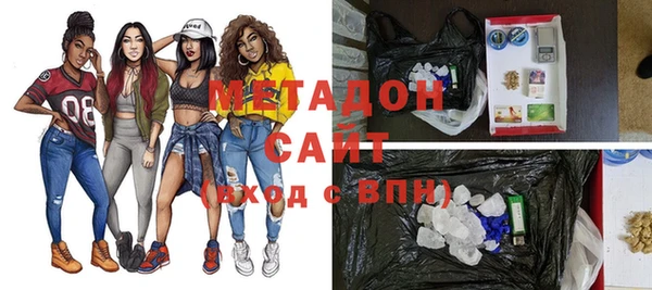 героин Алзамай