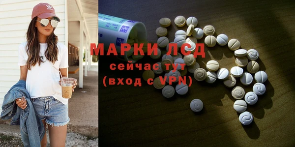 винт Алексеевка