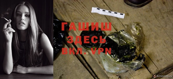 винт Алексеевка