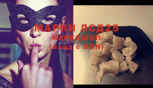 героин Алзамай