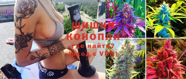 героин Алзамай