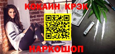 прущая мука Камышлов