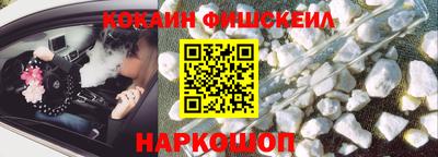 соль ск Канаш