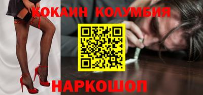 прущая мука Камышлов