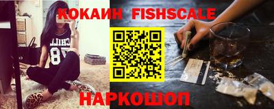 соль ск Канаш