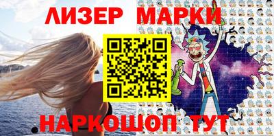 прущая мука Камышлов