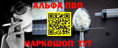 прущая мука Камышлов