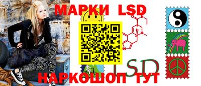 прущая мука Камышлов