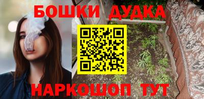 круглые Кандалакша