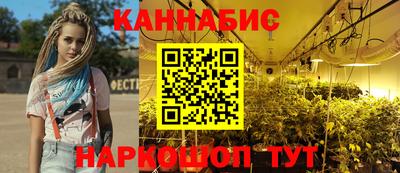 соль ск Канаш