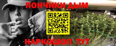 прущая мука Камышлов