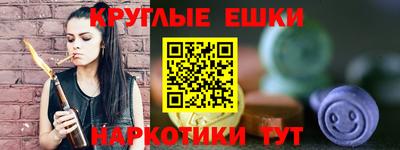 прущая мука Камышлов