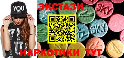 соль ск Канаш