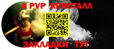 прущая мука Камышлов