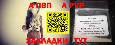 прущая мука Камышлов