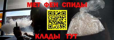 стаф Азнакаево