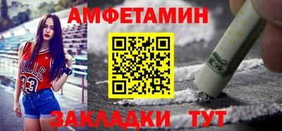 круглые Кандалакша