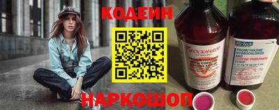 прущая мука Камышлов