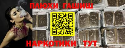 круглые Кандалакша