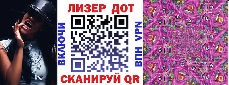 Марки NBOMe 1,5мг  купить наркоту  Ленинск-Кузнецкий 