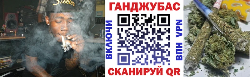 Каннабис Amnesia  Ленинск-Кузнецкий 